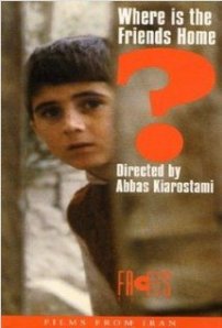 kiarostami